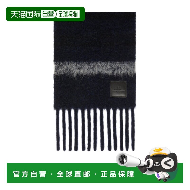 1h可退 香港直邮25FW 流苏围巾 Women,服饰配件/皮带/帽子/围巾,围巾/丝巾/披肩,淘宝优惠券,粉丝福利购,淘宝优惠卷