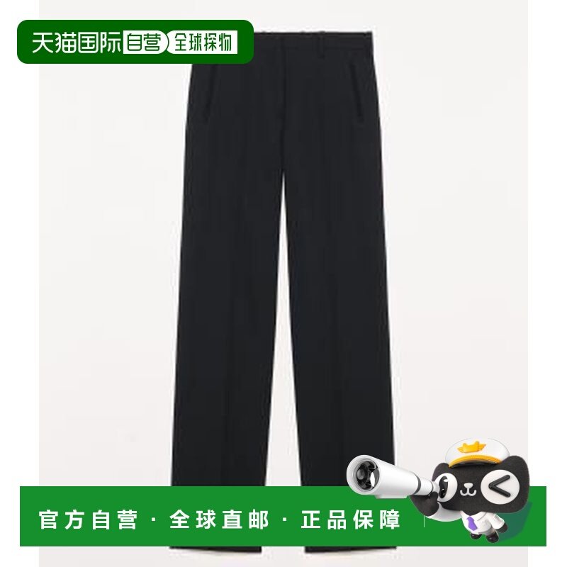 1h可退 香港直邮Jil Sander 吉尔 桑达 女士 JIL SANDER 休闲长裤,女装/女士精品,休闲裤,淘宝优惠券,粉丝福利购,淘宝优惠卷