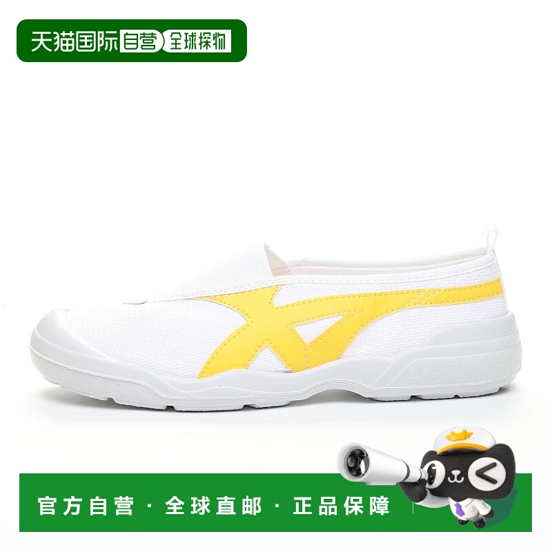 日本直邮MOONSTAR 生物 LT 01 运动鞋 [黄色]