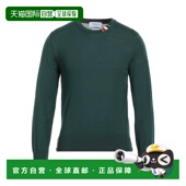香港直邮Thom green绿色 Browne 布朗 1h可退 毛衣 汤姆 男士 舒