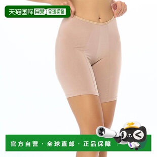 自营 undersummers by carrieraeClassic Anti Chafing Shortlett