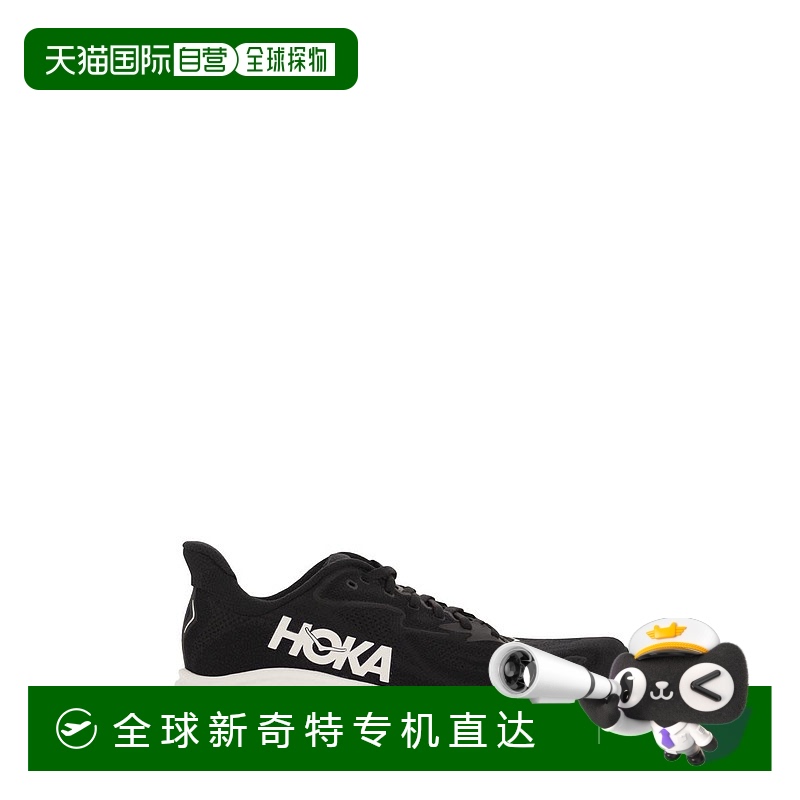 1h可退 欧洲直邮hoka oneone 男士 运动鞋