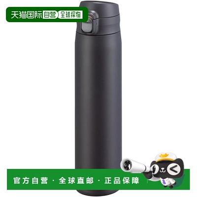 【日本直邮】TIGER虎牌 水杯880ml 黑 MTR-W088KA保温保温瓶
