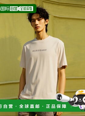 香港直邮BURBERRY 男士T恤 80978741 AW2024 白色 徽标短袖T恤