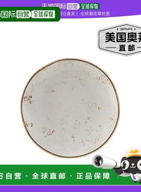 自营 tuxtonArtisan Geode Plate 11-5/8