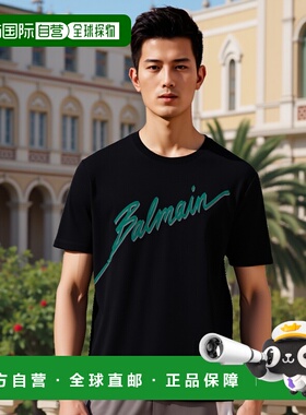 1h可退 香港直邮Balmain 巴尔曼 男士 Letter 植绒 T 恤 FH1EG000
