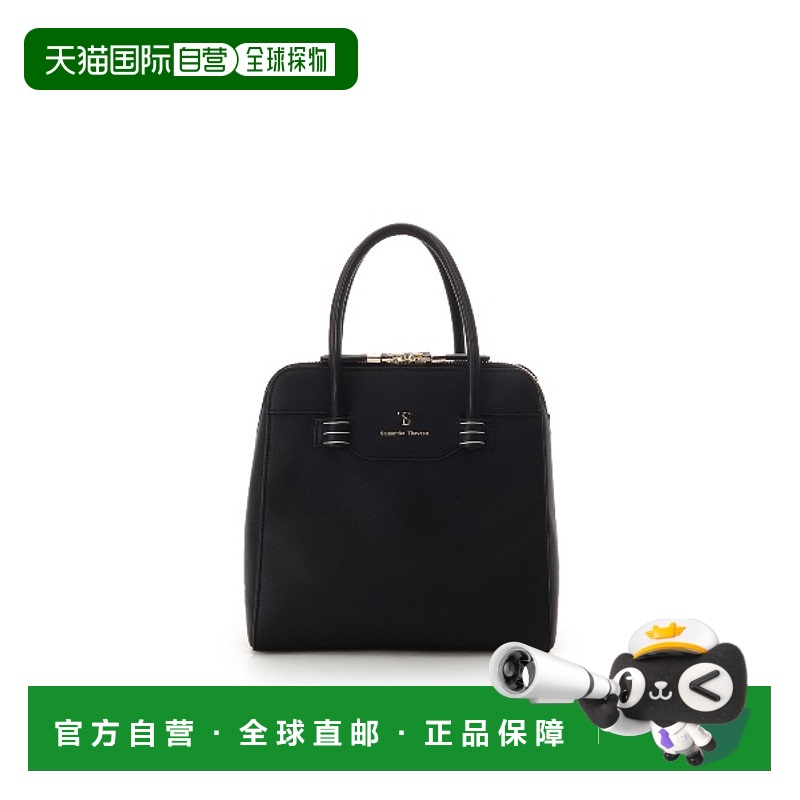 1h可退 日本直邮Samantha Thavasa 女士方形简约手提包 000324201