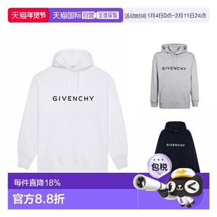 香港直邮GIVENCHY纪梵希男女同款品牌Logo印花休闲连帽卫衣时尚
