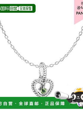 韩国直邮PANDORA潘多拉正品时尚精致女士饰品戒指590515_798854C1