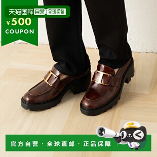 日本直邮Tod's 乐福鞋牛津 T 永恒标志 T 魅力棕色女士 TODS XXW0