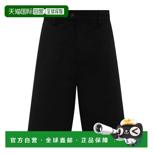 1h可退 香港直邮AMIRI 男士短裤 PS24MPB008001 SS2024 黑色 徽标