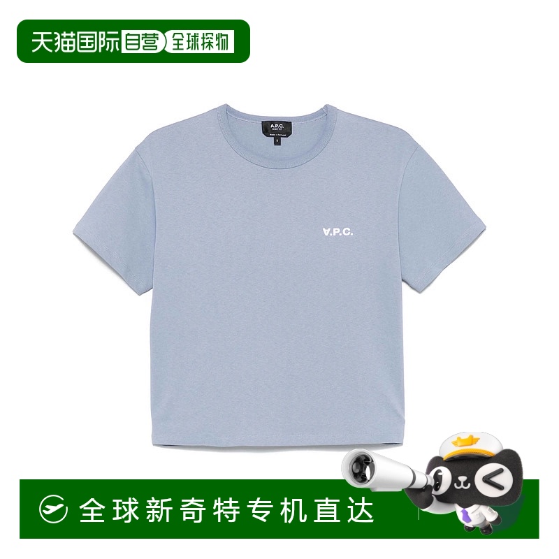 香港直邮A.P.C. 女士T恤 COHBQF26390ILA SS2025 灰色 短袖T恤