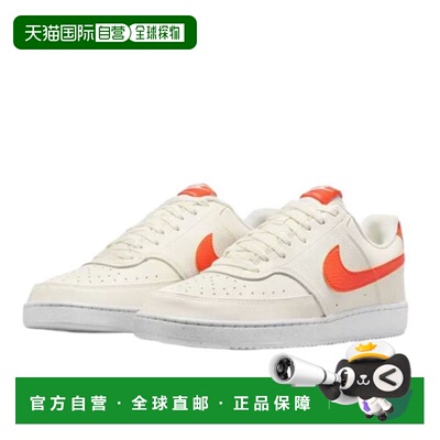 韩国直邮NIKE [韩国] 耐克 Courtvision Low Next Nature DH2987-