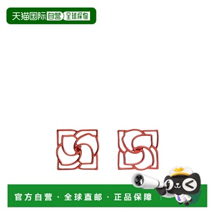 SS2025 香港直邮MAGDA 787525RED 女士耳饰 花色 BUTRYM