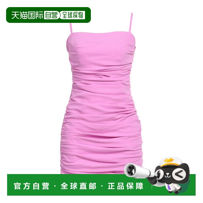 香港直邮MoschinoJeans女士短款连衣裙 【付后1h可退】