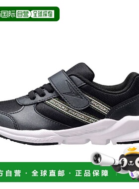 日本直邮Achilles Shunsoku LC-814 黑色儿童运动鞋 LEC8140-B