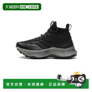 高帮运动跑鞋 日本直邮日潮 TRAIL ENDORPHIN Saucony索康尼女款