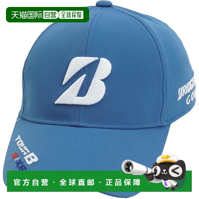【日本直邮】Bridgestone普利司通 鸭舌帽 男式 专业款 CPG24ABLF