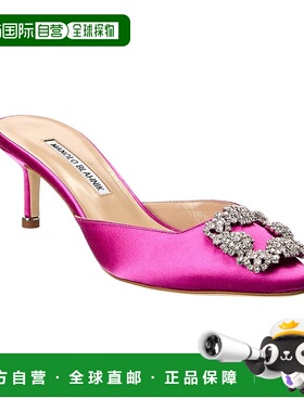 自营 Manolo Blahnik Hangisimu 50 Satin Mule - pink 美国奥莱