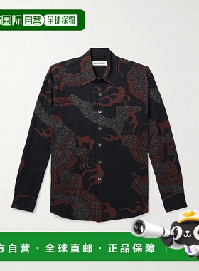 1h可退 香港直邮潮奢 Our Legacy 男士 印花有机棉衬衫 M4252ABBR