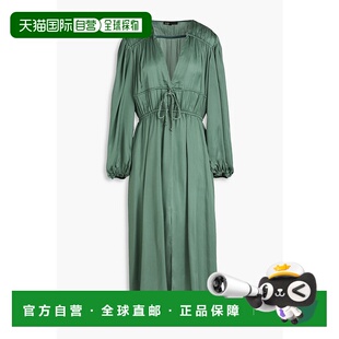 女士 Tie detailed 1h可退 satin Maje cupro 中长 香港直邮潮奢