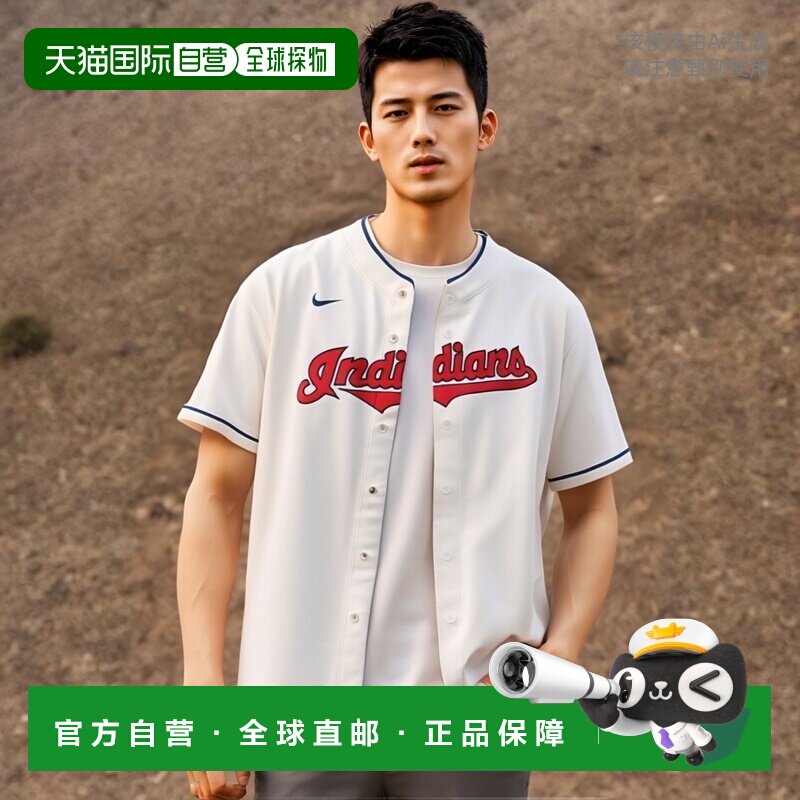 日本直邮耐克 MLB 克利夫兰印第安人队官方复制品球衣制服家用耐