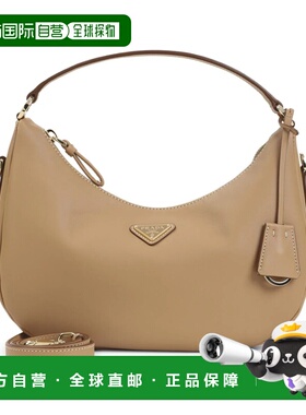 香港直邮PRADA 女士手提包 1BC272VOOO2CYS0018 SS2026 浅棕色