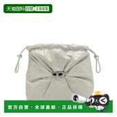 香港直邮Diesel 迪赛 1h可退 女士 SCRUNCH BORSA 水
