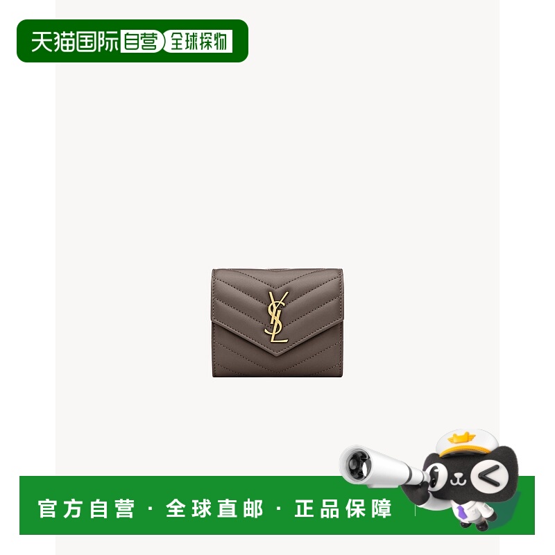欧洲直邮YSL（2025）CASSANDRE多折小羊皮钱包