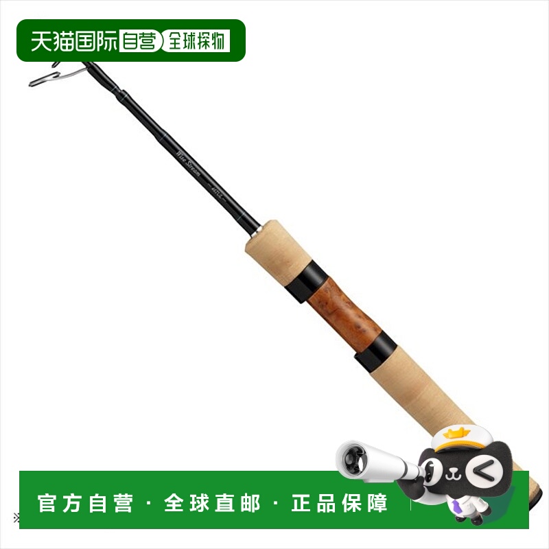 日本直邮Daiwa Trout Rod Wise Stream 56TLQ旋转 5 件