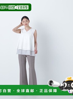 1h可退 日本直邮NATURAL BEAUTY BASIC 修身喇叭裤阔腿裤西装裤