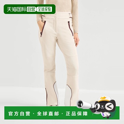 1h可退 欧洲直邮BRUNELLO CUCINELLI 26春夏 252MM134P8777C291