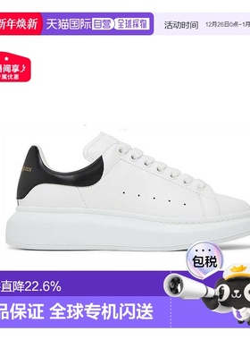 香港直邮McQueen麦昆小白鞋板鞋男女款经典白色黑尾厚底运动鞋