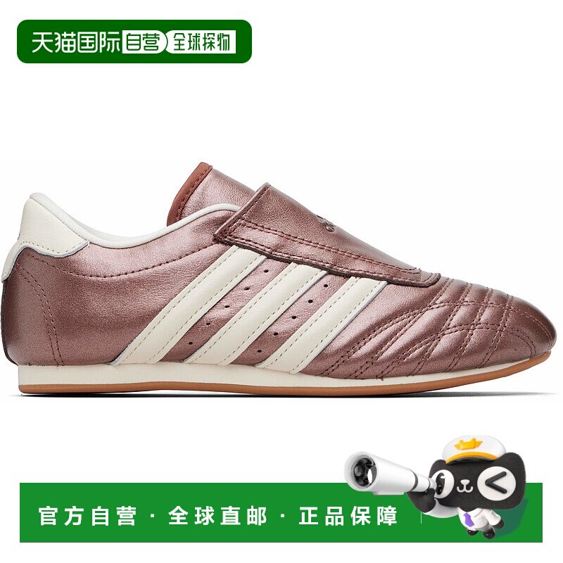 香港直邮潮奢 Adidas 女士 棕色 Taekwondo 运动鞋 JS4025