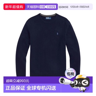 1h可退 香港直邮Polo Ralph Lauren Polo 拉夫 劳伦 男士 套头衫