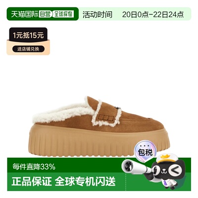 1h可退 香港直邮Hogan H-Stripes 穆勒鞋 HXW6450FX30BTM女鞋