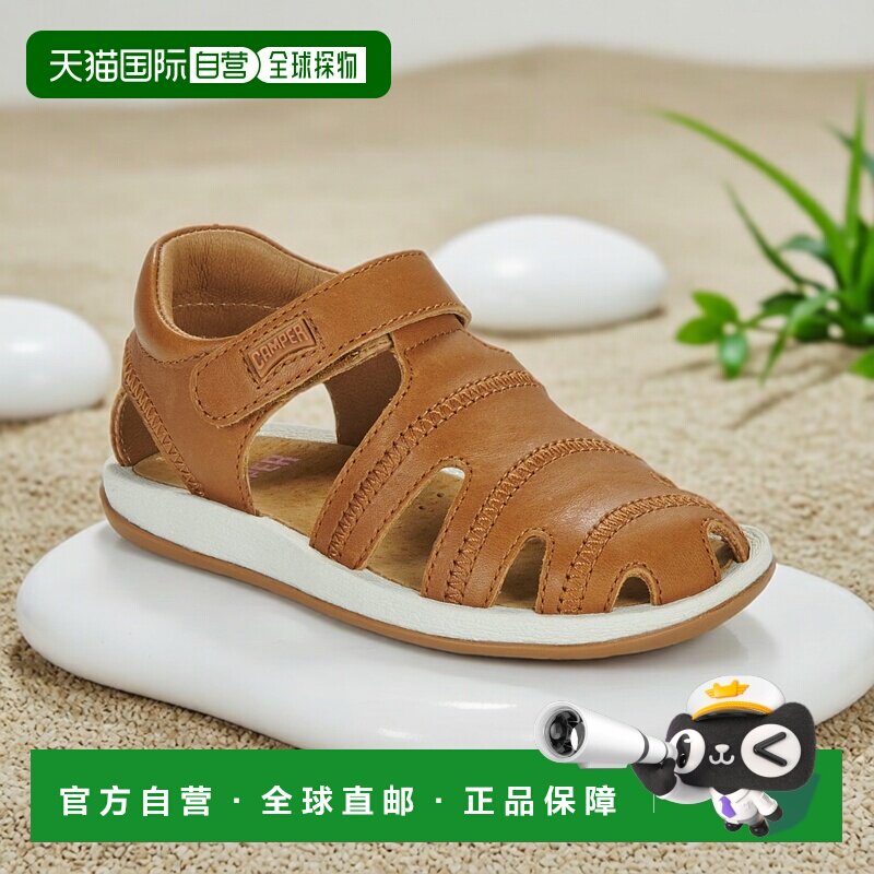 欧洲直邮Camper 看步 BICHO 儿童鞋子凉鞋 80372-073
