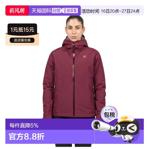 欧洲直邮KARPOS Pluvia 冬季夹克