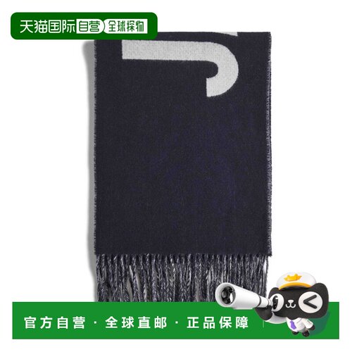 香港直邮JACQUEMUS 男士围巾 ACU00435AOT4001380【付后1h可退】