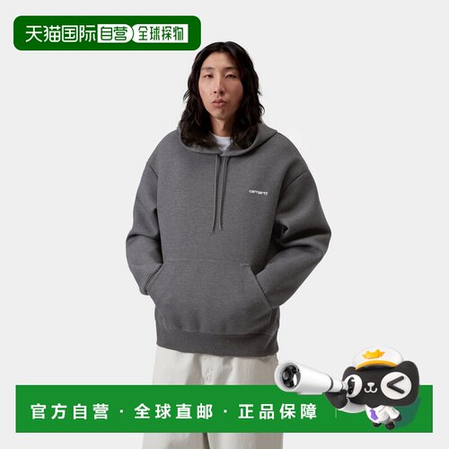 自营欧洲直邮Carhartt WIP Alda男士黑色/白色棉logo标识连帽卫衣