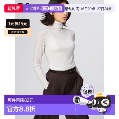日本直邮Uniqlo 极暖Heattech羊绒混纺高领T恤优衣库内搭上衣
