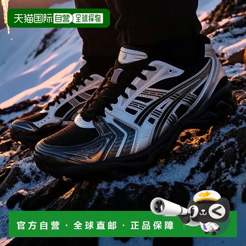 1h可退 香港直邮ASICS 男士运动鞋 1203A537002 AW2026 花色 GEL-