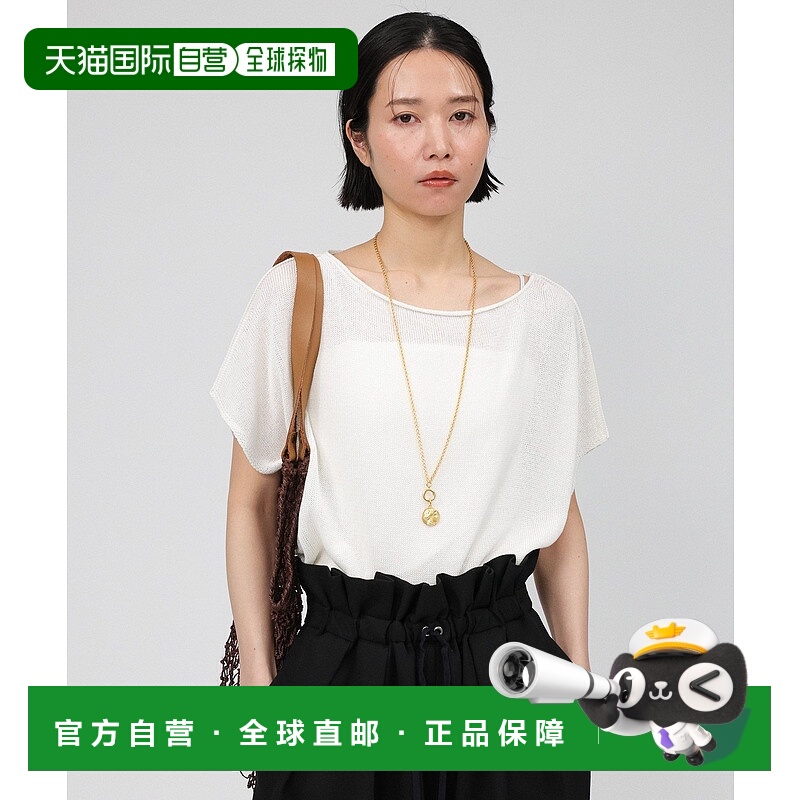 1h可退 日本直邮BABYLONE 女士优雅纽纹针织套头衫 326149