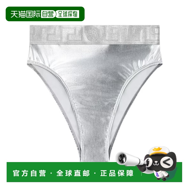 香港直邮VERSACE 女士泳装 ABD010951A172151EF50 SS2026