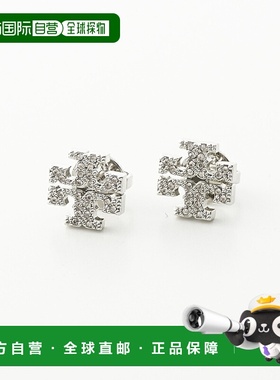 日本直邮TORY BURCH Kira 密镶耳钉 53423-042