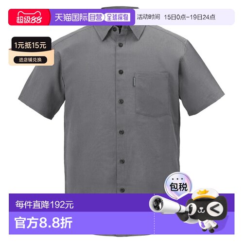 香港直邮mont-bell 男士衬衫 1114921GY CO 灰色 Wickron Breeze