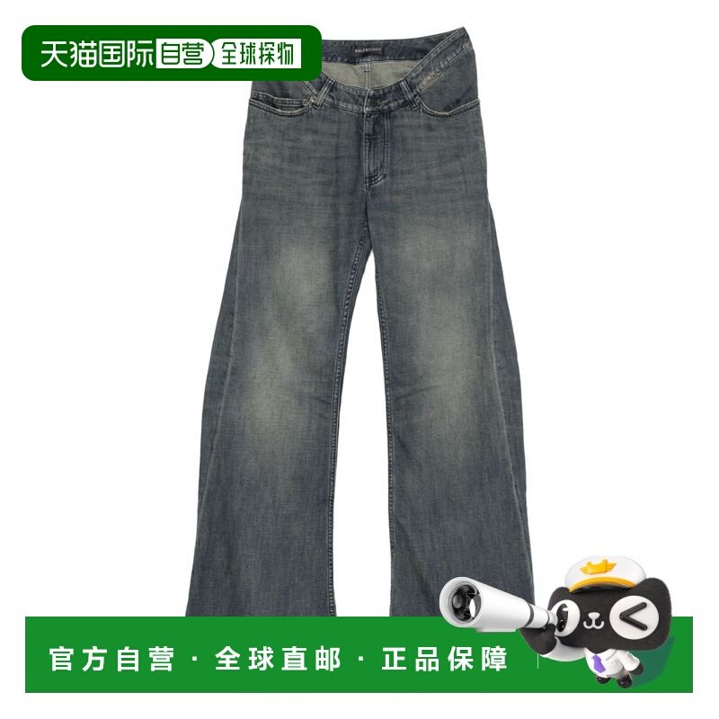 1h可退 欧洲直邮balenciaga 女士 牛仔裤阔腿裤直筒裤,女装/女士精品,牛仔裤,淘宝优惠券,粉丝福利购,淘宝优惠卷