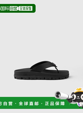 1h可退 欧洲直邮PRADA 普拉达 26春夏 1Y420N_3LKK_F0002_F_020