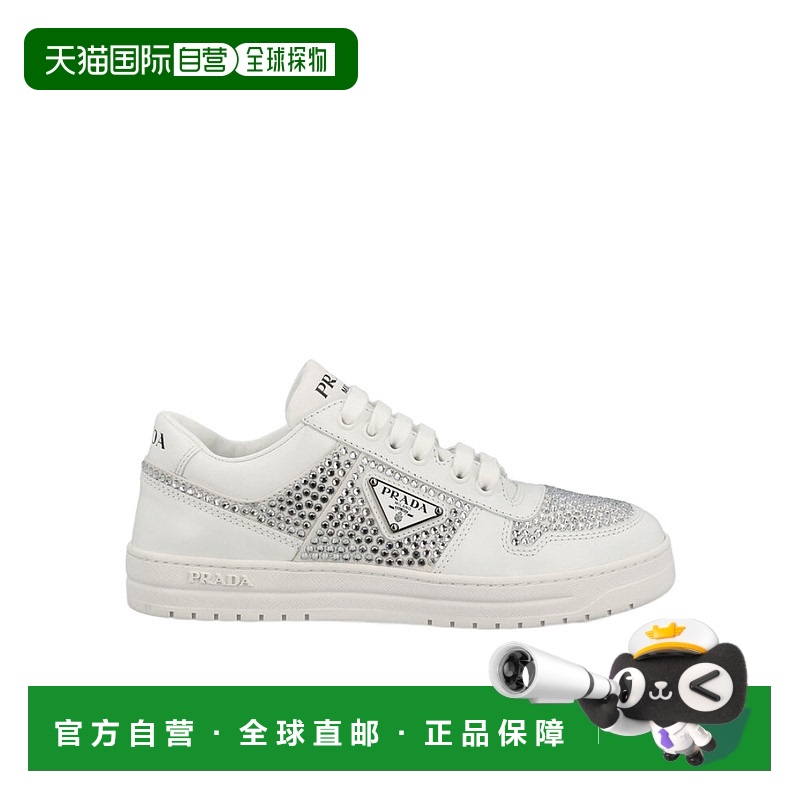 【99新未使用】香港直邮Prada 圆头系带低帮休闲运动鞋 1E348N2AW