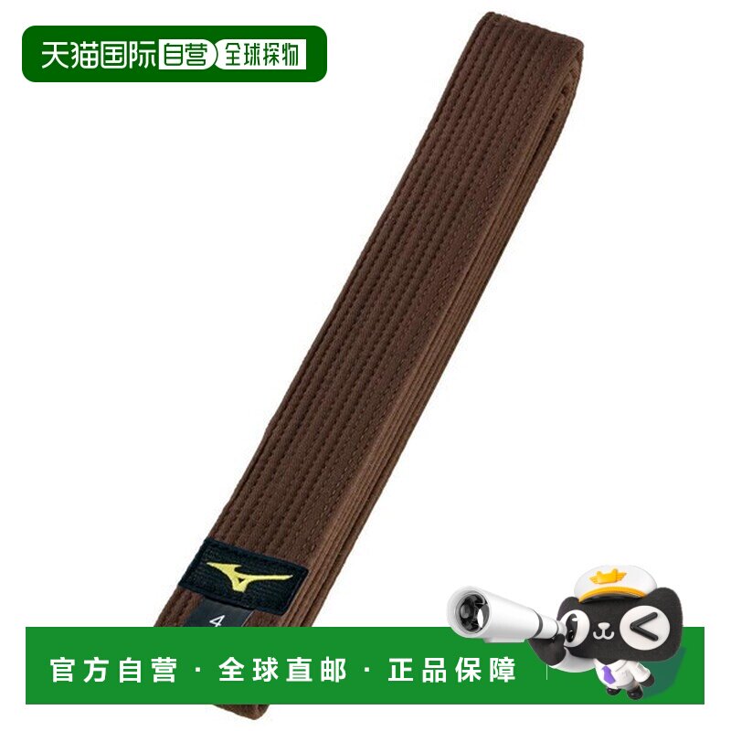 日本直邮MIZUNO 柔道腰带彩色腰带斜纹布缺背 22JV9A1855图片